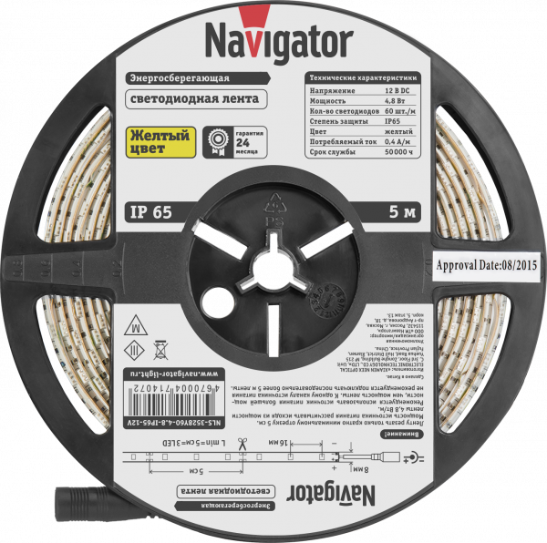 Navigator Лента  IP65  12V   4,8Вт/м  жёлтый  80 306 NLS-3528Y60-4.8-IP65-12V-Pro R5 (кратно 5)