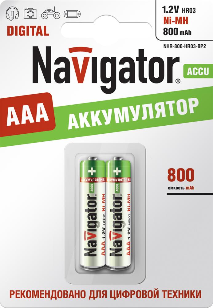 Аккумулятор Navigator 94 461 NHR-800-HR03-BP2 (кратно 2)
